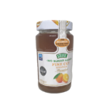 STUTE FINE CUT ORANGE MARMALADE JAM