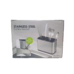 STAINLESS STEEL CUTLERS BUCKET
