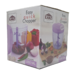 KANZI INDIA QUIKE CHOPPER 5 BLADES 1000ML - Image 2