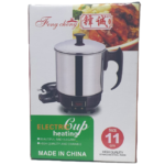 ELECTRIC HEATING CUP 11cm