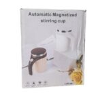 AUTOMATIC MAGNETIC STIRRING CUP DTM-630