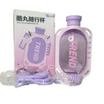 GIAVOS TREND ACCOMPANY CUP 780ml