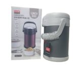 XILEKANG STAINLESS STEEL LUNCH BOX 2.2ltrs