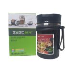 ZEGO FOOD FLASK 600ml