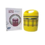 CHILDREN LUNCH BOX 780ml