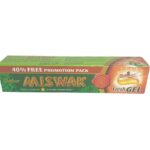 DABUR HERBAL MISWAK TOOTHPASTE 126g