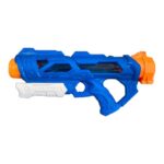 SUPER WATER GUN
