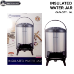 MASTER CHEF INSULATED WATER JAR MC-F1410