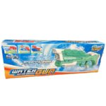 WATER GUN MOTOR DRIVE SHOOT