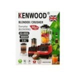 KENWOOD COMMERCIAL BLENDER/CRUSHER KD-8855 3.0ltrs
