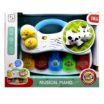 LIANGHENG TOYS MUSICAL PIANO