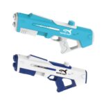 HUIDI WATER GUN