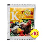 KITCHEN GLORY SEASONING 10g×12