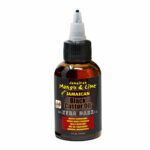JAMAICAN BLACK CASTOR EXTRA DARK OIL 59ml