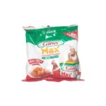 GINO MAX CHICKEN CUBE 200g
